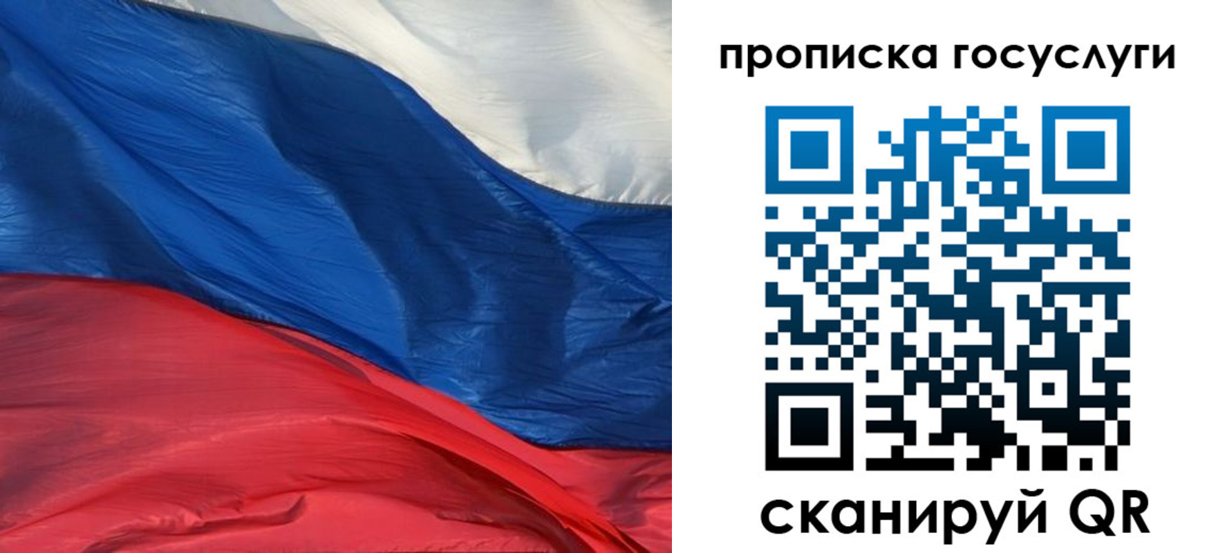 форма 3 в Славгороде